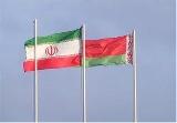 بلاروس خواستار افزایش صادرات صنعتی به ایران شد
