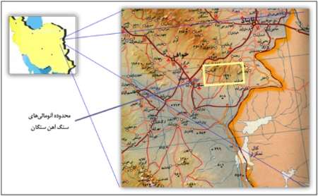 منطقه سنگان خراسان رضوی یک منطقه توانمند معدنی و صنعتی است