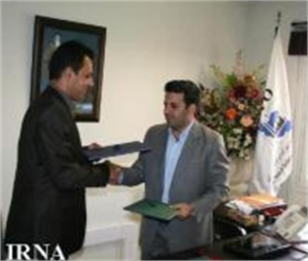 Industrial Estates sign MoU for cooperation between Tehran and Iran's network of industrial and mineral associations