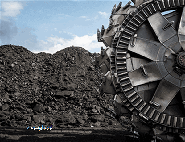 لورم ایپسوم 2