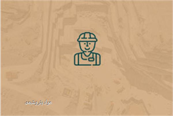 مواد پتروشیمی